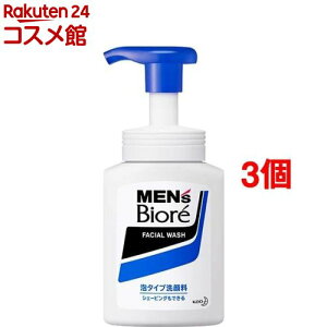 YrI A^Cv(150ml*3Zbg)yYrIz