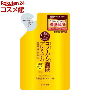 50̌b {tv~A ߂p(200ml)y50̌bz