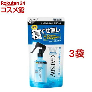 Mcr[ QEH[^[ ߂p(250ml*3܃Zbg)yGATSBY(Mcr[)z