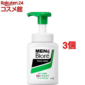 YrI A^CvpANlPA {(150ml*3Zbg)yYrIz