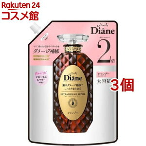 _CA p[tFNgr[eB? Vv[ EX_[WyA l e(660ml*3Zbg)y_CA p[tFNgr[eB[z