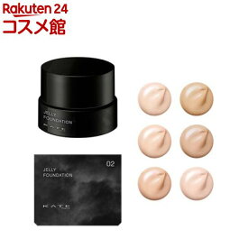ケイト ジュレリープファンデーション(25g)[KATE ケイト ファンデーション ジェル クリーム]