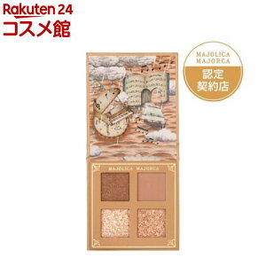 ������ �}�W�����J �}�W�����J �V���h�[�t���b�V�� BR202(3.2g)�yMAJOLICA MAJORCA(�}�W�����J �}�W�����J)�z[�u���E���V���h�E �[�݃J���[ �ڌ����� �����d�グ]