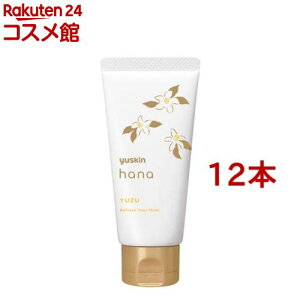 ���[�X�L�� �n�i(hana) �n���h�N���[�� �䂸(50g*12�{�Z�b�g)�y���[�X�L���z