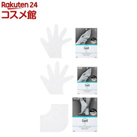 キュレル お手入れ底上げ ケアマスク(4枚 or 6枚)[キュレル 乾燥肌 マスク 敏感肌]