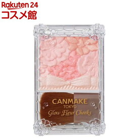 キャンメイク グロウフルールチークス 18(5.0g)【キャンメイク(CANMAKE)】