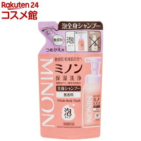 ミノン 全身シャンプー 泡タイプ 詰替え用(400ml)【MINON(ミノン)】