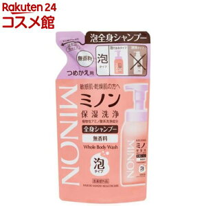 �~�m�� �S�g�V�����v�[ �A�^�C�v �l�ւ��p(400ml)�yMINON(�~�m��)�z