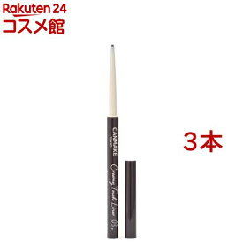 キャンメイク(CANMAKE) クリーミータッチライナー 03 ダークブラウン(0.10g*3本セット)【キャンメイク(CANMAKE)】