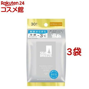 V[u[Y tFCX{fBACXV[g N VgXV[xbg(30*3܃Zbg)yV[u[Yz