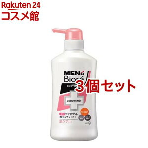 YrI pfIhg{fBEHbV PA^Cv {(440ml*3Zbg)yYrIz