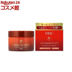 DHC アスタ C オールインワンジェル(80g)【DHC】