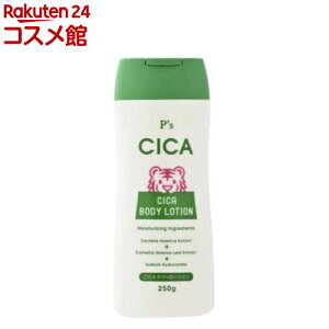 P's CICA�{�f�B���[�V����(250g)�yP's�z