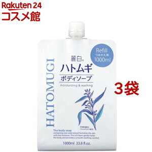 픒 ngM{fB\[v l֗p eʃTCY(1000ml*3܃Zbg)y픒z