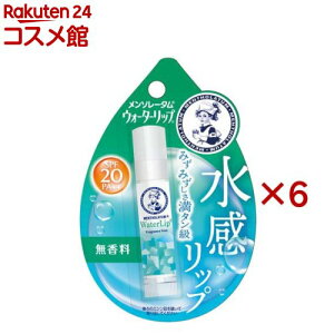 \[^ EH[^[bv (4.5g×6Zbg)yEH[^[bvz