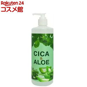 CICAALOE XL[V(500ml)ynbs[o[Xz