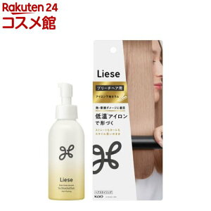 ���[�[ �u���[�`�w�A�p�A�C�������n�Z����(120ml)�y���[�[�z