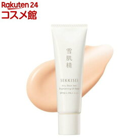 雪肌精 クリアウェルネス エアリースキンヴェール ブライトアップUVベース(30mL)【雪肌精】