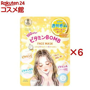 NA^[ r^~BOMB}XN(7×6Zbg)yNA^[z