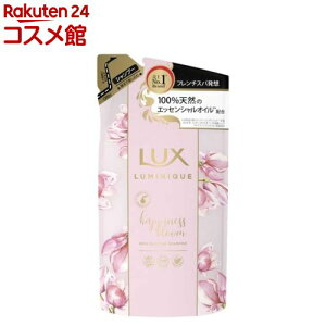 bNX ~j[N nslXu[ Vv[ ߂p(350g)ybNX ~j[N(LUX Luminique)z[mVR VRIC(ێ) tbV]