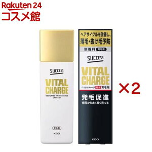 TNZX oC^`[W pэ(200ml×2Zbg)yTNZXz