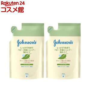 W\ X[WOi`Y xr[邨SgVv[ A^Cv l֗p(350ml*2RZbg)yW\Exr[(johnson's baby)z[xr[\[v V xr[EHbV lߑւ]