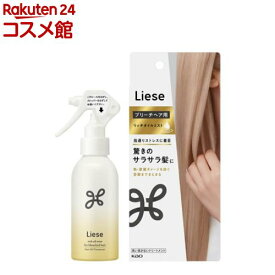 リーゼ ブリーチヘア用リッチオイルミスト(120ml)【リーゼ】