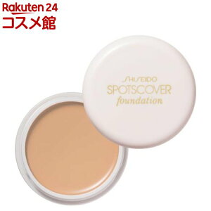  X|bcJo[ t@EfCV x[XJ[ H100 t@f[V(20g)yz