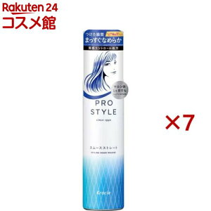 vX^C X[XXg[gVFCN[X(150g×7Zbg)yvX^Cz