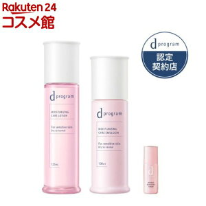 d �v���O���� ���C�X�g�P�A ���[�V�����E�G�}���W����EX +�Z�������܂��t(1�Z�b�g)�yd �v���O����(d program)�z