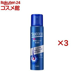 TNZX pуgjbN  (73g*3{Zbg)yTNZXz