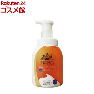 ẑEX fIhgA{fB\[v {(450ml)yẑz