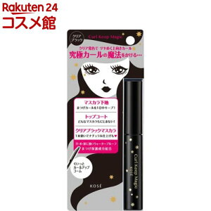 J[L[v}WbN NAubN(5.5ml)yR[Z[RXjGXz