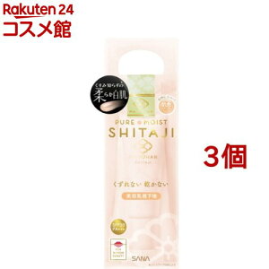 W͂ ωn N 02(25g*3Zbg)yW͂z