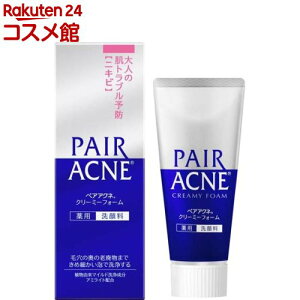 yAANl N[~[tH[(80g)yyAANlz