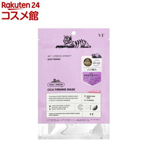 VT CICA t@[~O }XN(9)yVTz