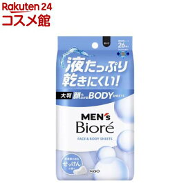メンズビオレ 顔もふけるボディシート 清潔感のあるせっけんの香り(26枚)【メンズビオレ】
