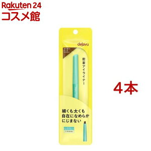 fW XeBt@Ca N[yV 2 _[NuE(4{Zbg)yfW(dejavu)z