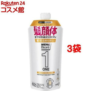 �����Y�r�I�� ONE �I�[���C������ �����Ȃ߂炩�^�C�v �߂����p(340ml*3�܃Z�b�g)�y�����Y�r�I���z