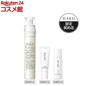 yizHAKU mtH[JXIV tBZbg25(1Zbg)yHAKU(nN)z