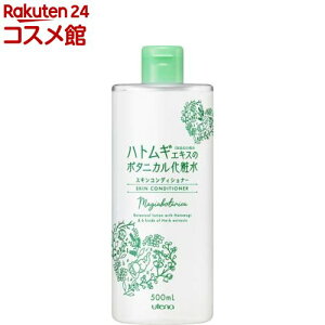 }WA{^jJ XLRfBVi[ ngMϐ(500ml)y}WA{^jJz[Ղ ngM ϐ XLR]