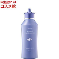ちふれ 薬用育毛エッセンス MC-II(200ml)【ちふれ】[育毛剤 養毛 ふけ・かゆみ・抜け毛・薄毛予防]