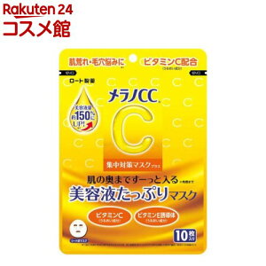 mCC W΍}XN vX(10)ymCCz