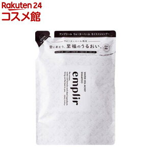 emplir (�A���v���[��) �E�H�[�^�[�x�[�� ���C�X�g �V�����v�[ �l�ߑւ�(350ml)