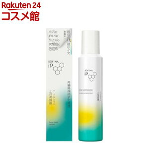 yiz\tB[iiP x[XPAZ(225.0g)y\tB[iiPz