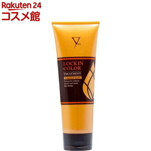 t@Ce LOCK IN COLOR g[gg HTR91005(240g)yt@Cez