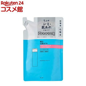 ӂ ϐ TA l֗p(150ml)yӂz[glLT_  mAR[ R]