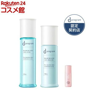 d �v���O���� �o�����X���A�N�l�P�A ���[�V�����E�G�}���W����EX +�Z�������܂��t(1�Z�b�g)�yd �v���O����(d program)�z