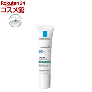 Ki UVCfA XL veNVg[Abv NA(30ml)y bV |[z[Ă~ ωn SPF 50+ Ki]