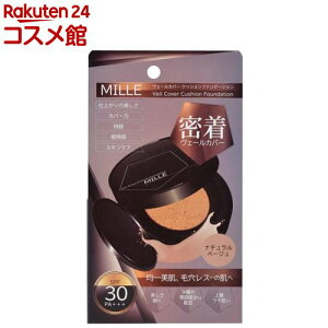 MILLE ~[ F[Jo[NbVt@f[V i`x[W(15g)